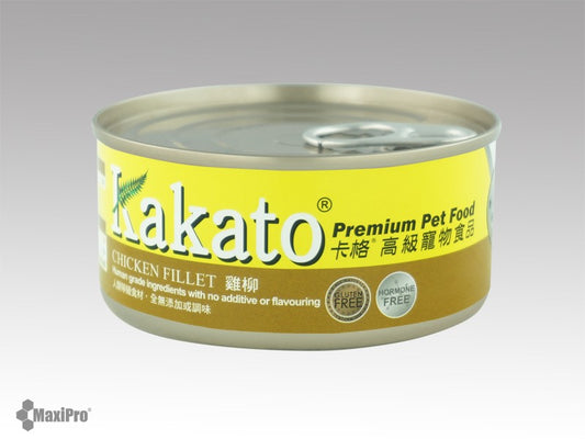 Kakato - Chicken Fillet 170g